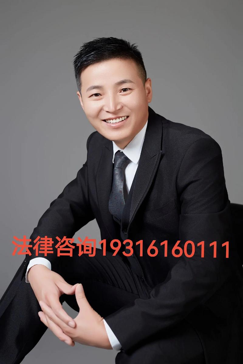 劳动争议