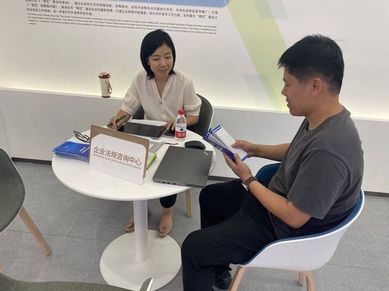 寻找法律咨询的钥匙：北京法律顾问的重要性