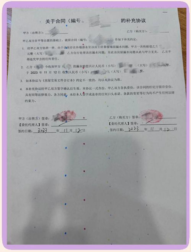 怎样找到可靠的北京法律咨询专家
